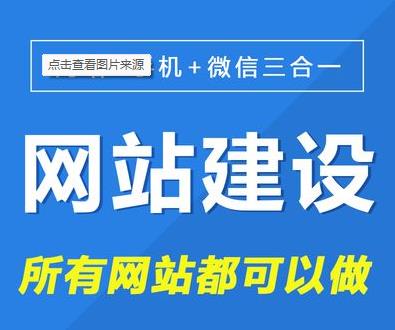 怎样做好一个网站的设计?